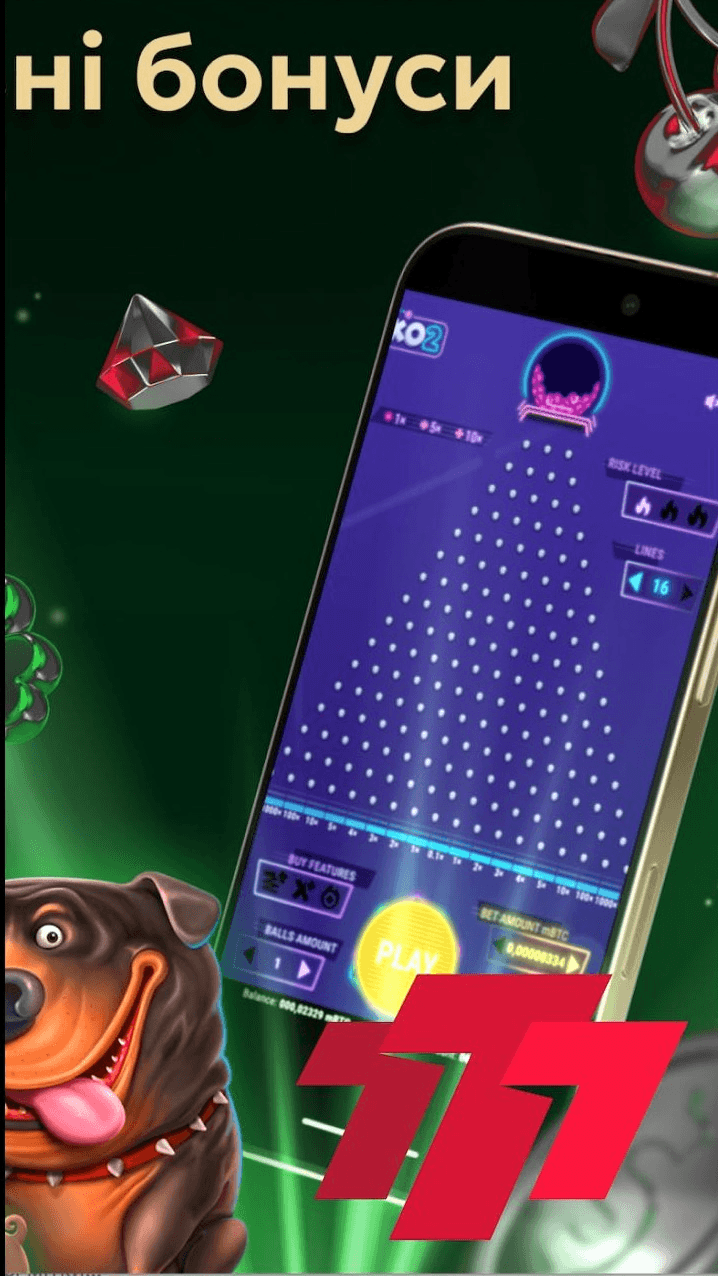 777 Games Screenshot